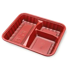 3 Compartment Bento Box