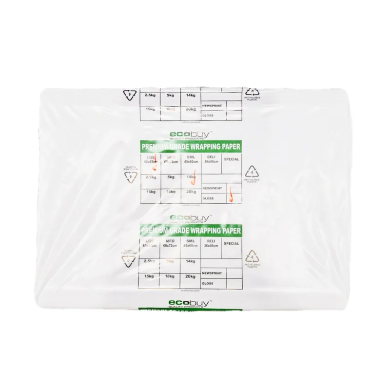 Large Premium Grade Wrapping Paper