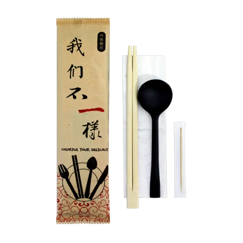4 In 1 Cutlery Set